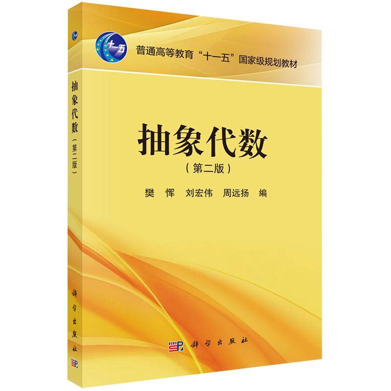 正版保证 合法经销 舒心服务 售后完善