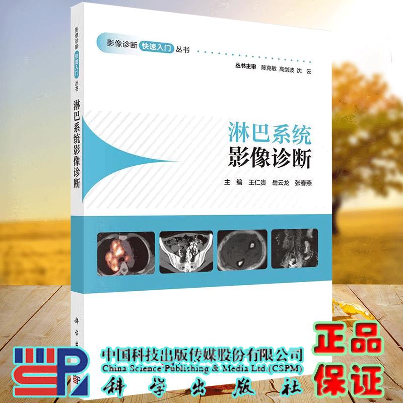 正版保证 合法经销 舒心服务 售后完善