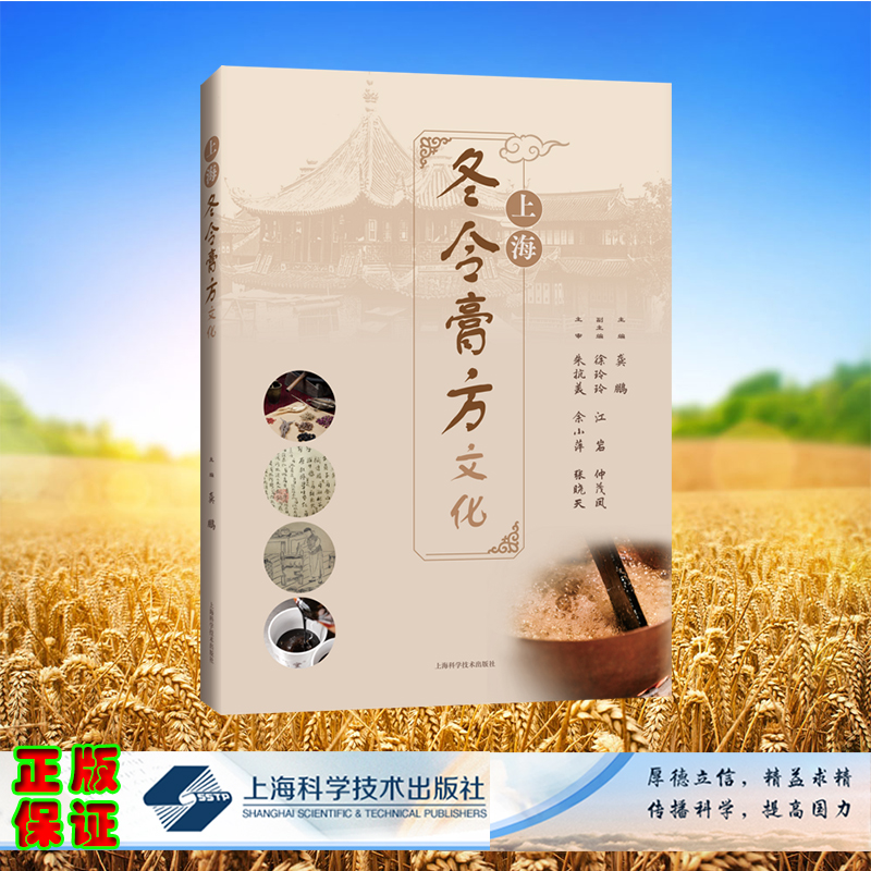 正版保证 合法经销 舒心服务 售后完善