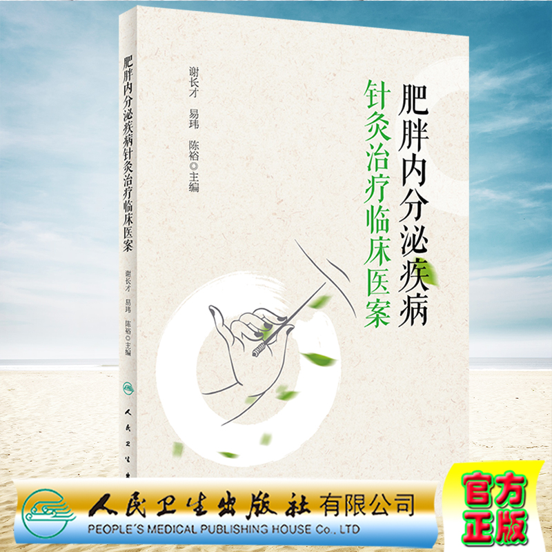 正版保证 合法经销 舒心服务 售后完善