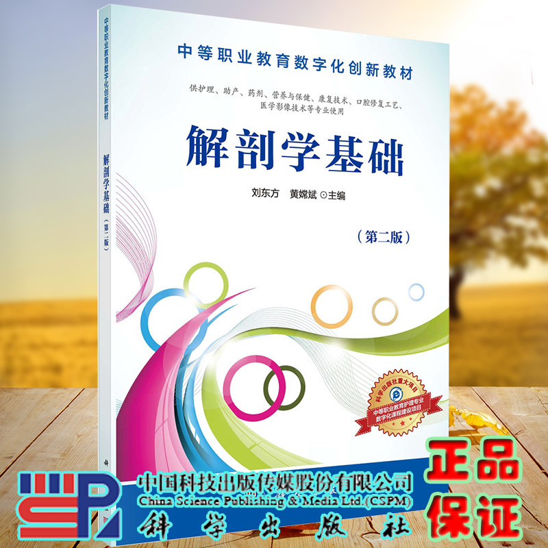 艾融软件(已切换)