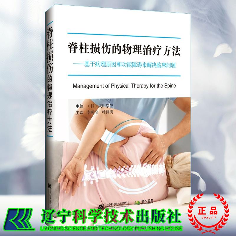 正版保证 合法经销 舒心服务 售后完善