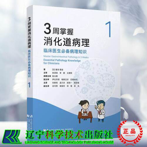 正版保证 合法经销 舒心服务 售后完善