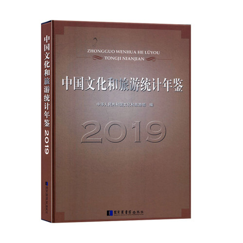 正版保证 合法经销 舒心服务 售后完善