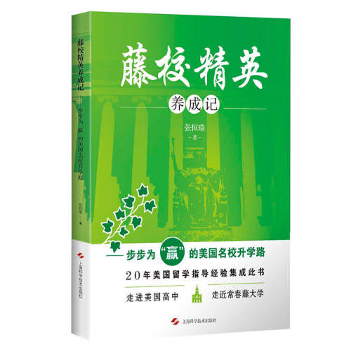 正版保证 合法经销 舒心服务 售后完善