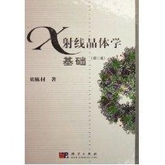 正版保证 合法经销 舒心服务 售后完善