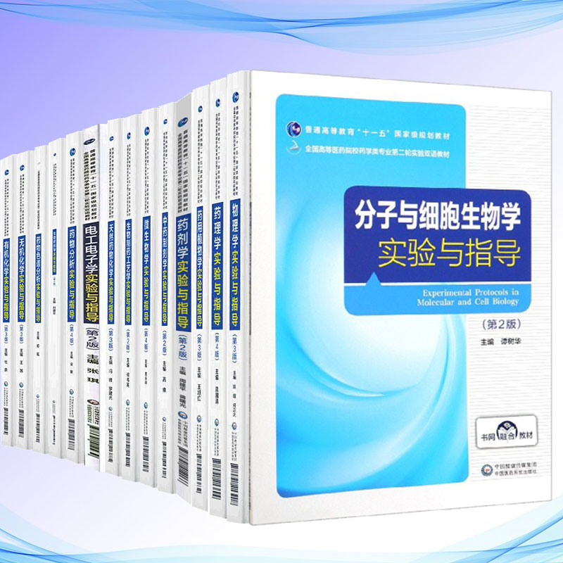 正版保证 合法经销 舒心服务 售后完善