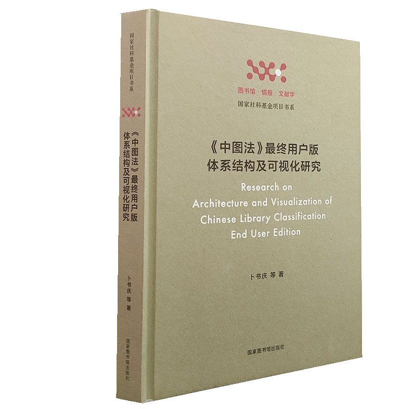 正版保证 合法经销 舒心服务 售后完善