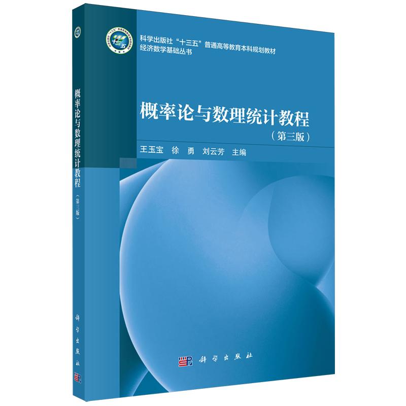 正版保证 合法经销 舒心服务 售后完善