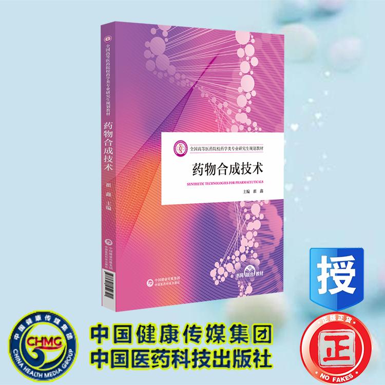 正版保证 合法经销 舒心服务 售后完善