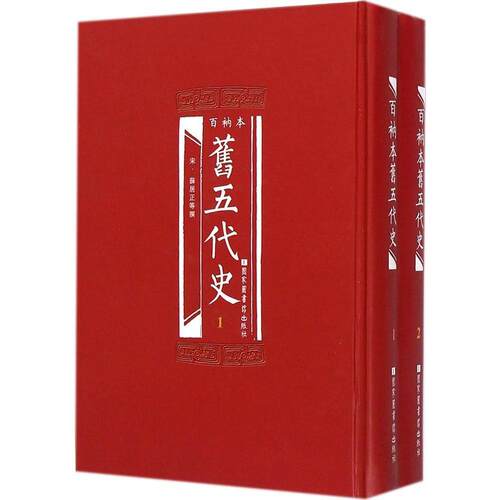 正版保证 合法经销 舒心服务 售后完善