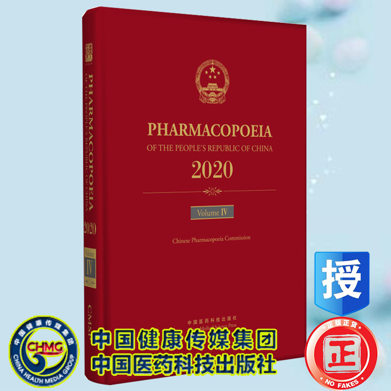 正版合法经销舒心服务售后完善