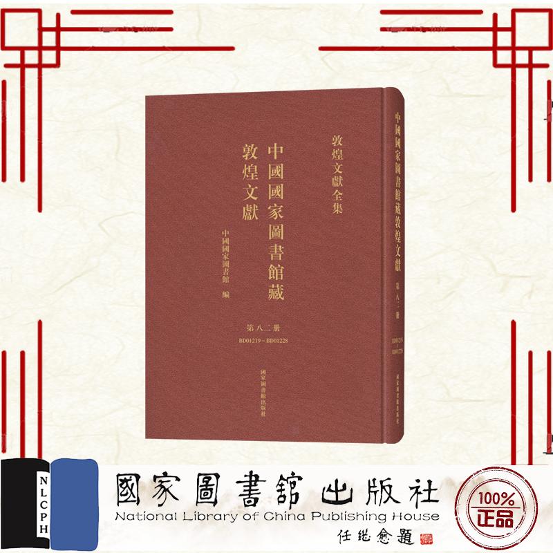 正版保证 合法经销 舒心服务 售后完善