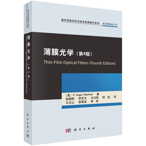 正版保证 合法经销 舒心服务 售后完善