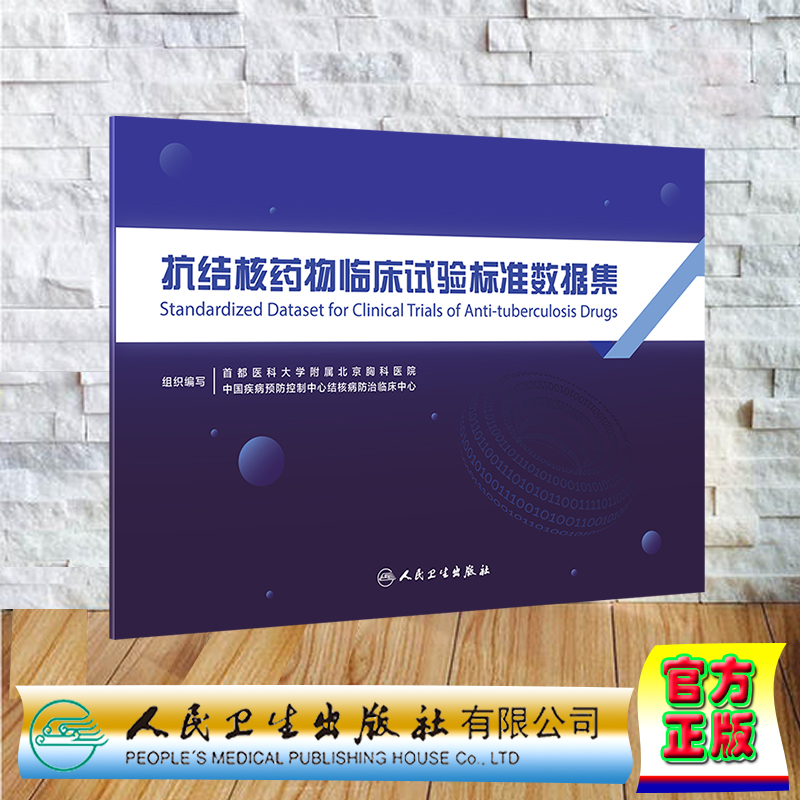 正版保证 合法经销 舒心服务 售后完善