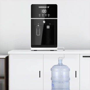 家用立式 小型调温即热速热管线机自动茶吧机式 饮水机下置水桶台式