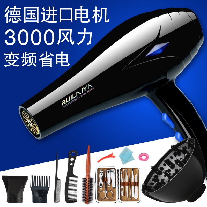 进口发廊吹风机家用理发店发型师