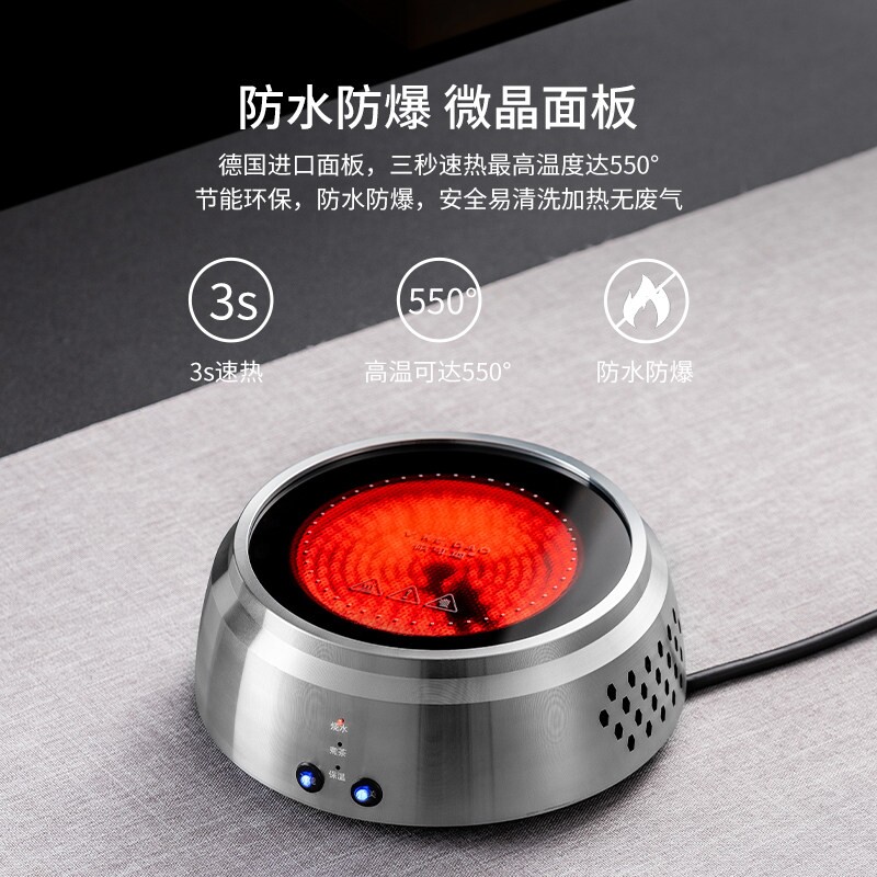 迷你电陶炉不挑壶西北罐罐茶煮茶璃壶加热炉炉子烤茶炉陶罐铜罐玻