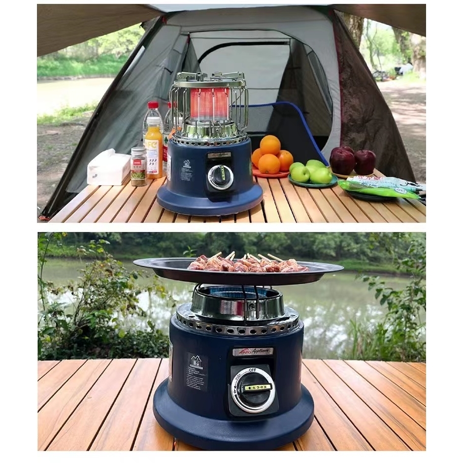 APG阿帕奇型户外取暖炉露营取暖