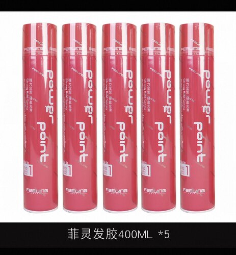 正品批发400ml菲灵发胶定型化妆师专用持久蓬松干胶喷雾