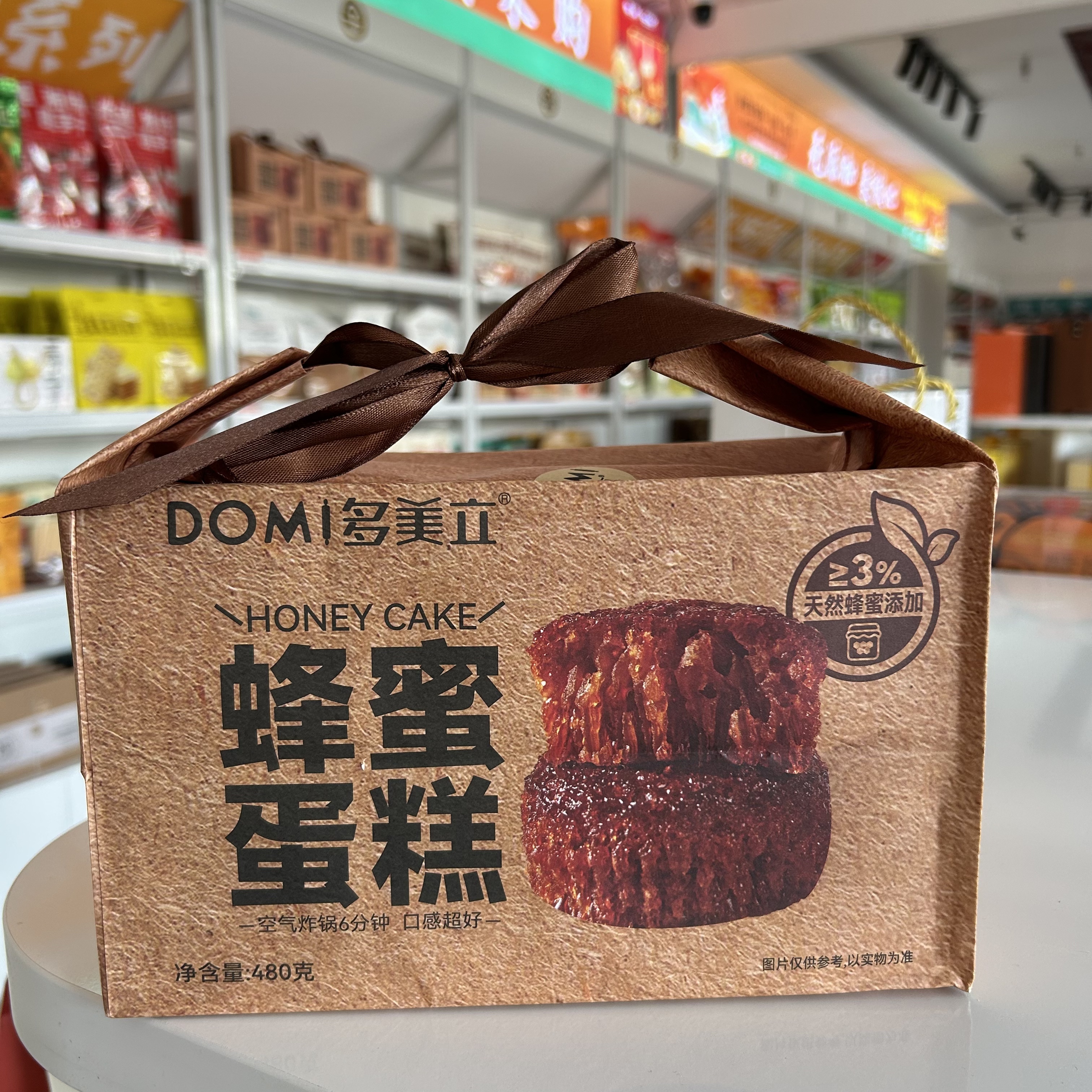 DOMI多美立蜂蜜蛋糕480g礼盒装天然蜂蜜添加传统糕点代餐解饿