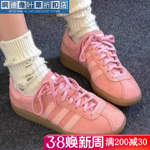 正品啊迪新款韩版纯色条纹系带圆头德训鞋百搭拼接休闲板鞋阿甘鞋