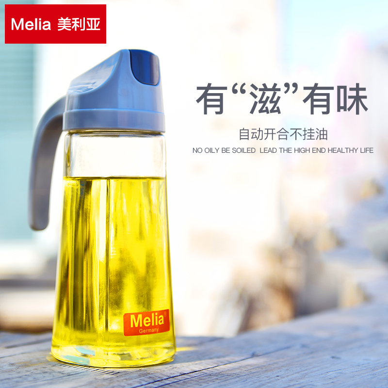美利亚自动开合日式油壶油醋小油瓶玻璃防漏家用油罐厨房用品套装 Изображение 1 美利亚自动开合日式油壶油醋小油瓶玻璃防漏家用油罐厨房用品套装 Изображение 1