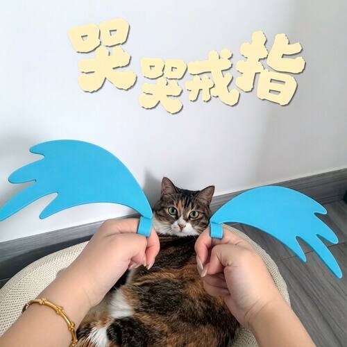 3D打印创意眼泪指环开口戒指
