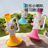 小喇叭儿童玩具吹吹乐婴儿宝宝可吹迷你趣味玩具喇叭唢呐乐器口哨