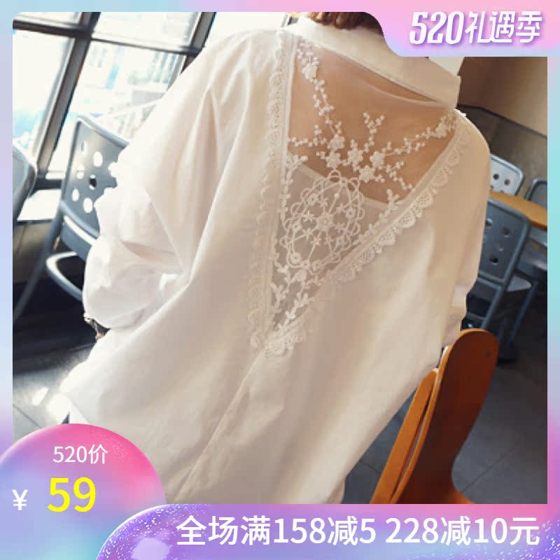 夏装2019新款春装女装胖mm适合胖女人穿的衣服上衣很仙的洋气潮在类目 女装/女士精品, 大码女装中 - 来自Buy2taobao.com提供专业的淘宝代购服务