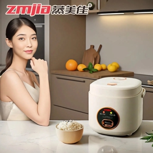 蒸美佳小型家用电饭煲新款迷你电