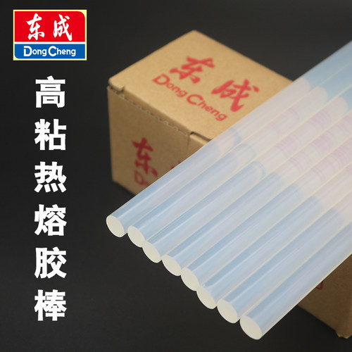 高粘胶棒  安全环保