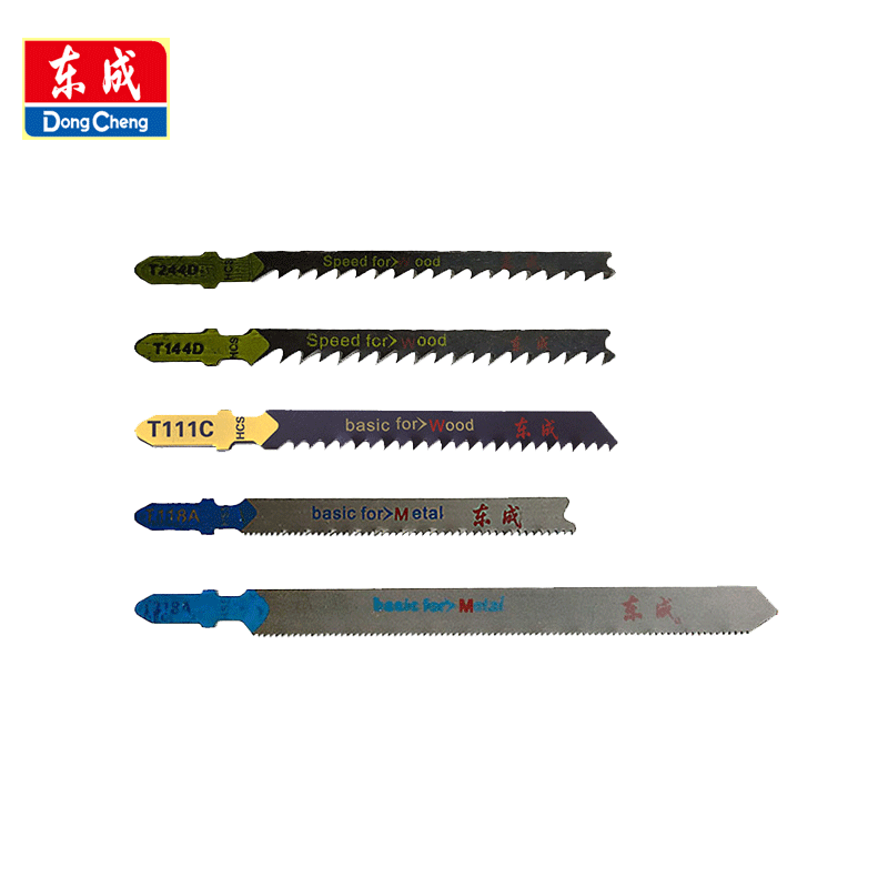 东成曲线锯条细齿木工金属塑料粗齿T244D中齿加长318A东城锯条
