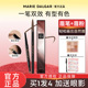 玛丽黛佳双效画眉笔眉粉二合一防水防汗不易脱色自然生动持久正品