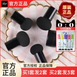 Мэри Дайдзия Маленькая Гвоба Гвоба Гвоба с губкой из губки нелегко съесть порошок, макияж, яйца, подлинное влажное и влажное использование