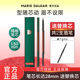 玛丽黛佳自然生动精细眉笔不易脱色持久防水防汗初学者女细头网红