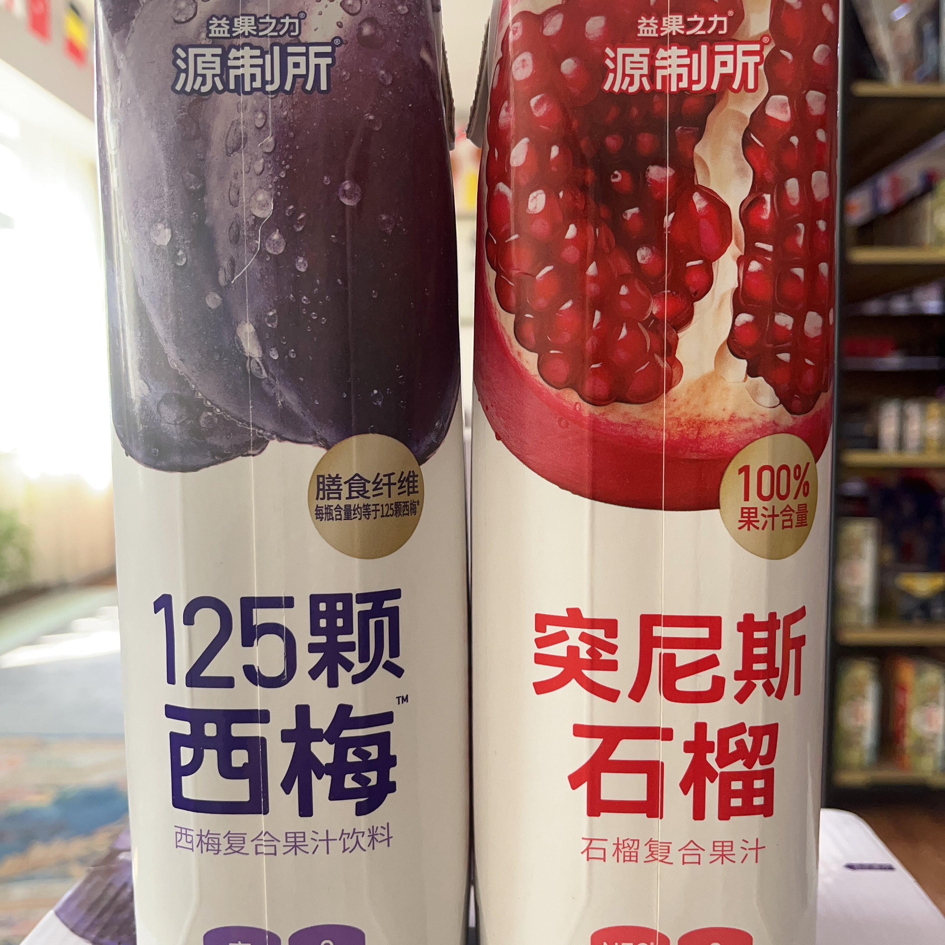 源制所益果之力1L西梅复合果汁饮料突尼斯石榴复合果汁休闲饮料