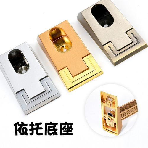 衣柜内挂衣杆衣托管法兰座衣通杆