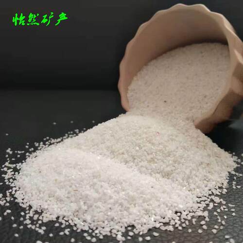 厂家供应白沙子人造沙滩用白云石砂草坪填充垃圾桶烟灰缸用白沙子