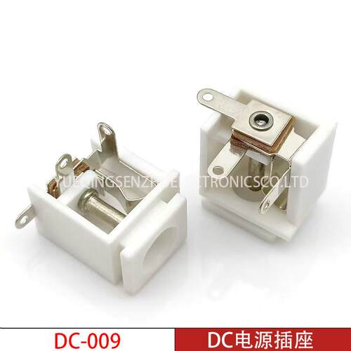 DC电源插座 DC-009 白色母座方型面板带卡槽立插 5.5X2.1耐温插座