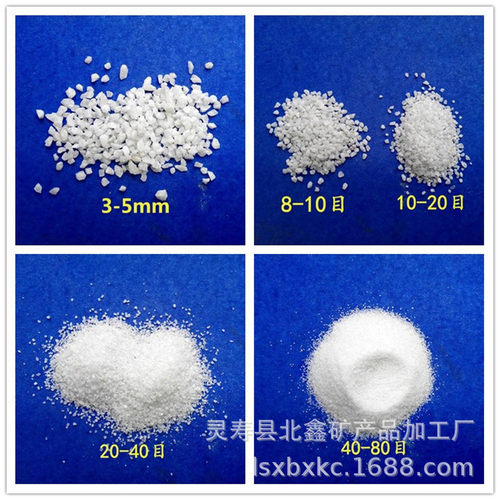 高尔夫球场用白沙子游乐场儿童