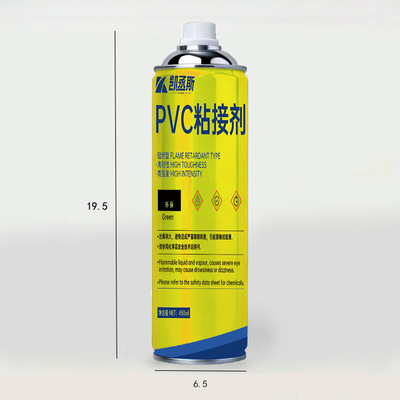 pvc胶水塑料管件防水密封通用