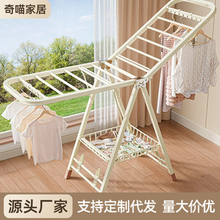 多功能加厚折叠挂衣杆晒被子神器 家用落地晾衣架室内外阳台免安装