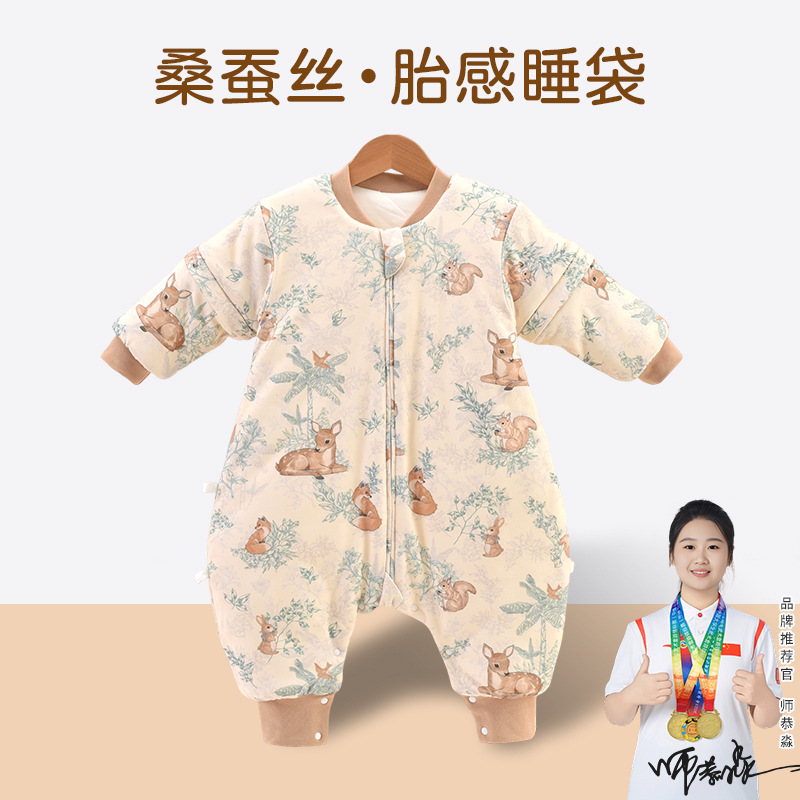 桑蚕丝婴儿睡袋春秋冬季厚款安阳