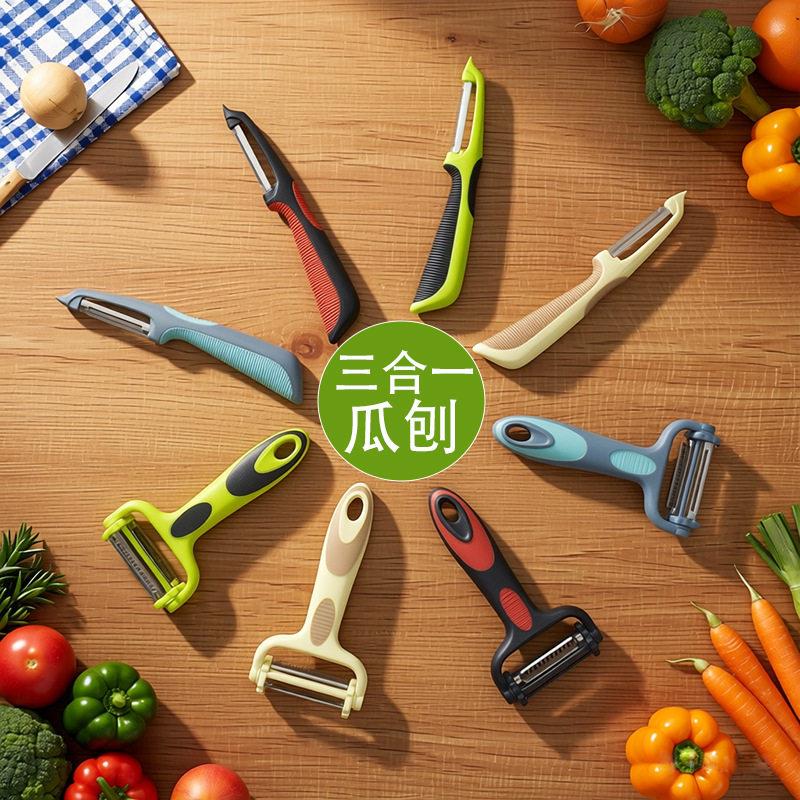 三合一擦丝神器多功能不锈钢瓜刨蔬果削皮刀器厨房小工具擦丝神器图片