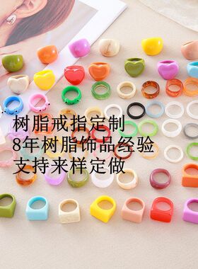 源头厂家定制各种树脂亚克历