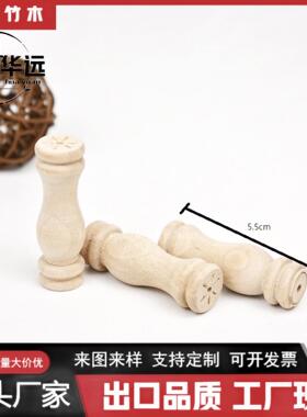 橱柜酒柜装饰小葫芦柱罗马柱实木廊桥小柱子酒柜支撑立柱圆柱罗马