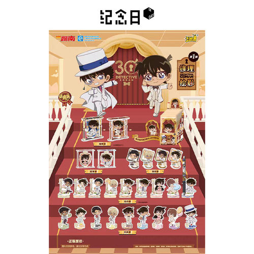 怪咖潮玩商场同款桌面摆件