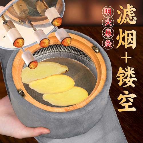 【官方正品】艾灸盒随身灸家用