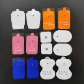 多款 按摩器贴片脉冲按摩仪配件颈椎腰背贴片配机器使用配件 式